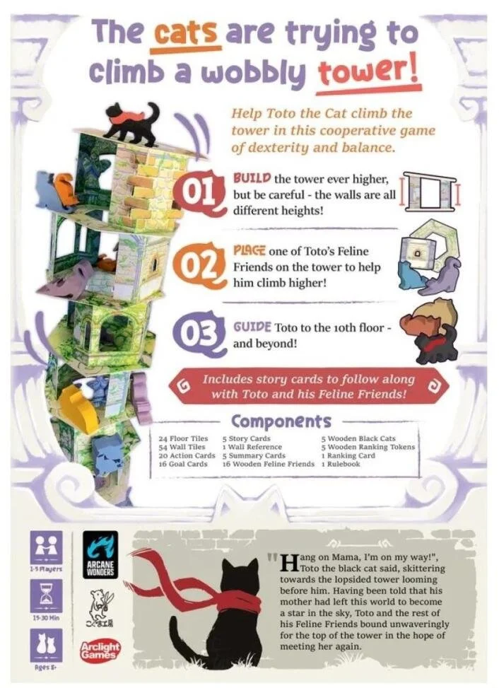 cat-in-the-tower-129969_77bf9.jpg