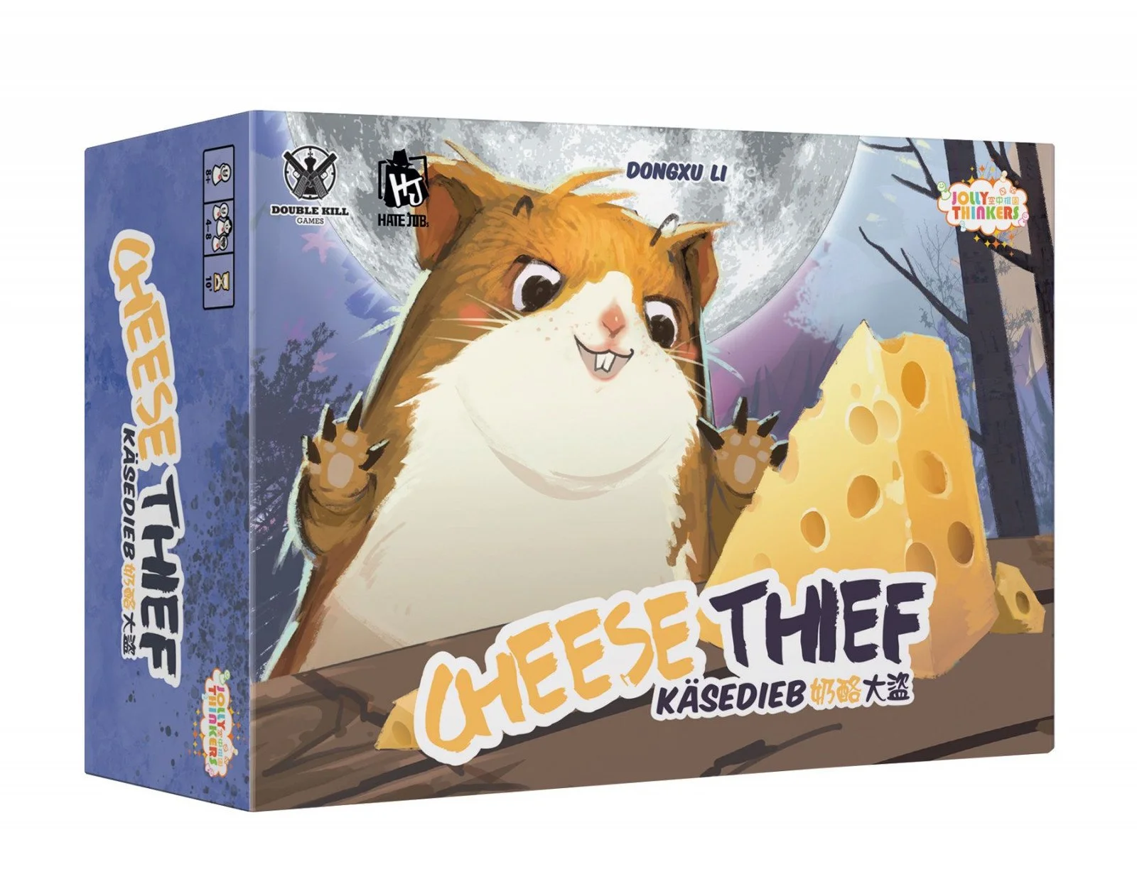 cheese-thief-98381_32877.jpg