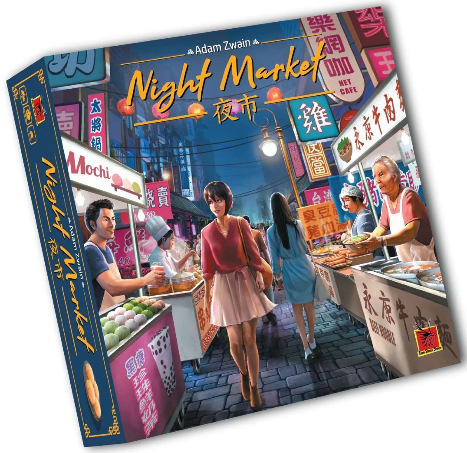 night-market-130248_f128c.jpg