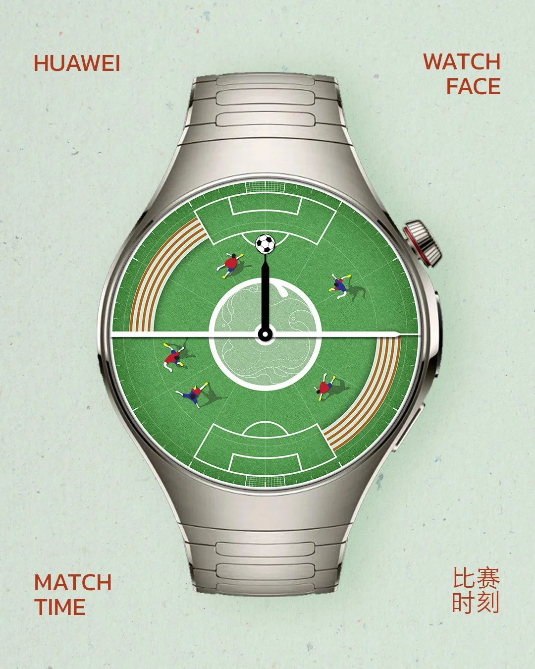 Match Time_01.jpg