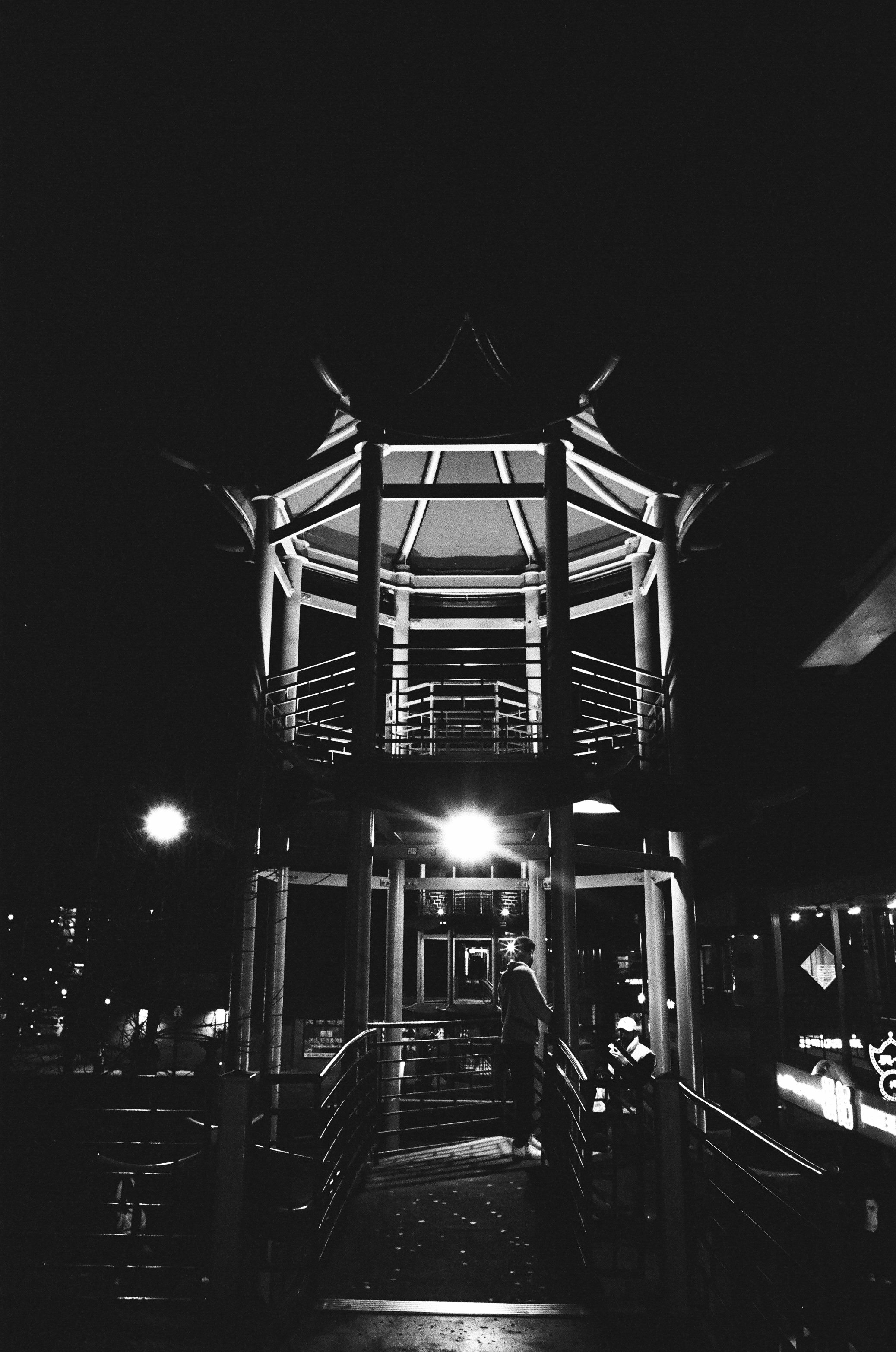 4605C9EE-06E6-441A-9C92-2F3A2526B299.jpeg