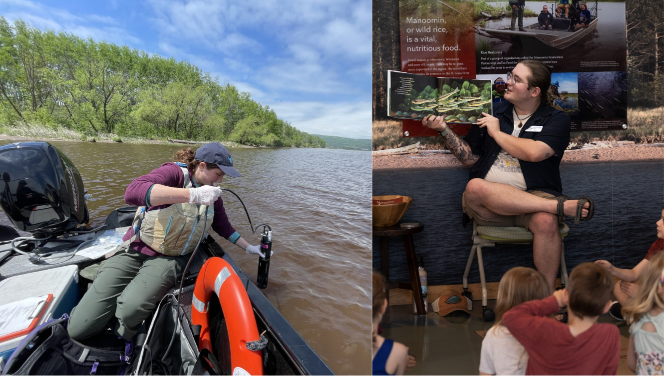 What’s New at the Reserve - Summer 2026