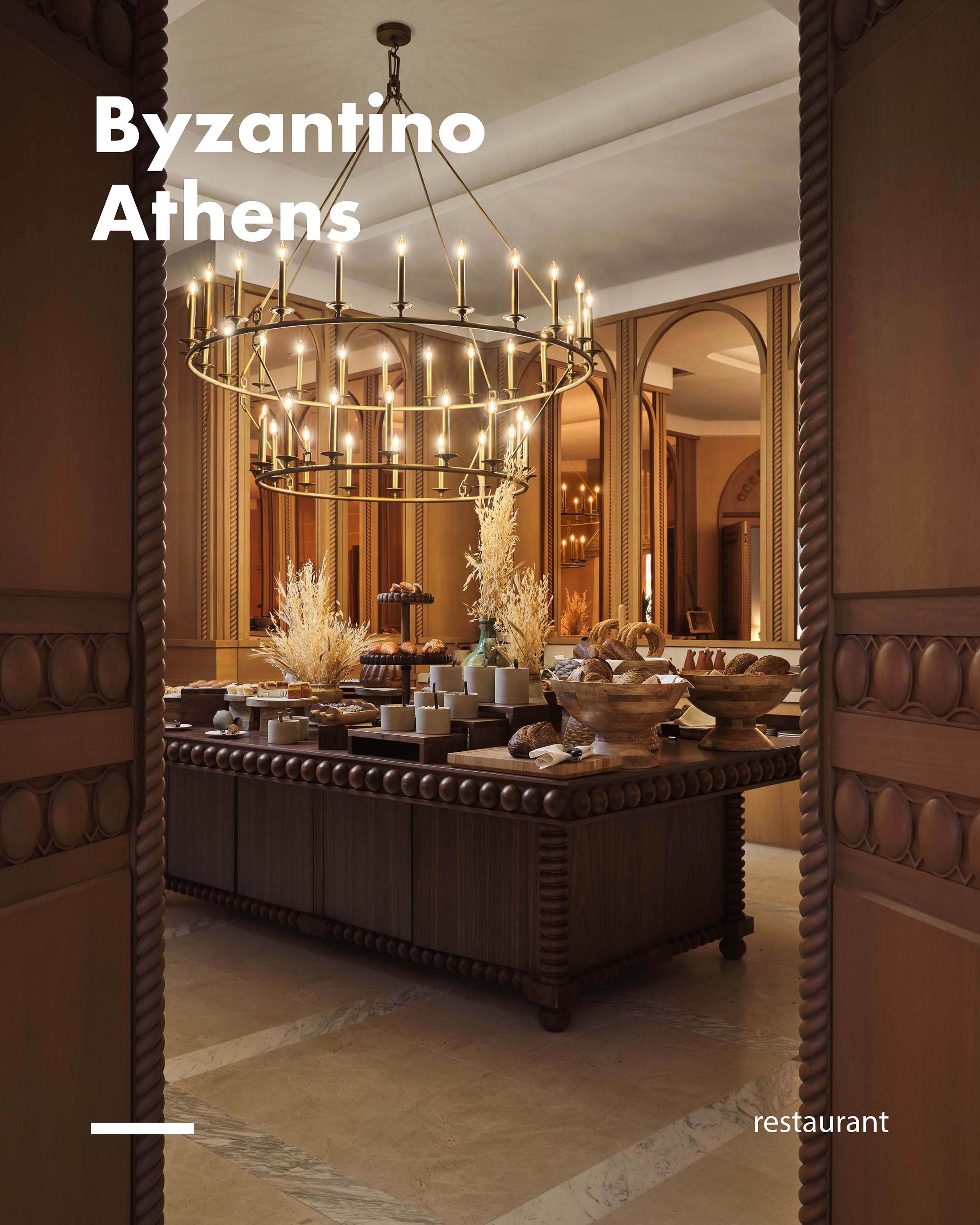 TA_Archi_Homepage_Byzantino.jpg