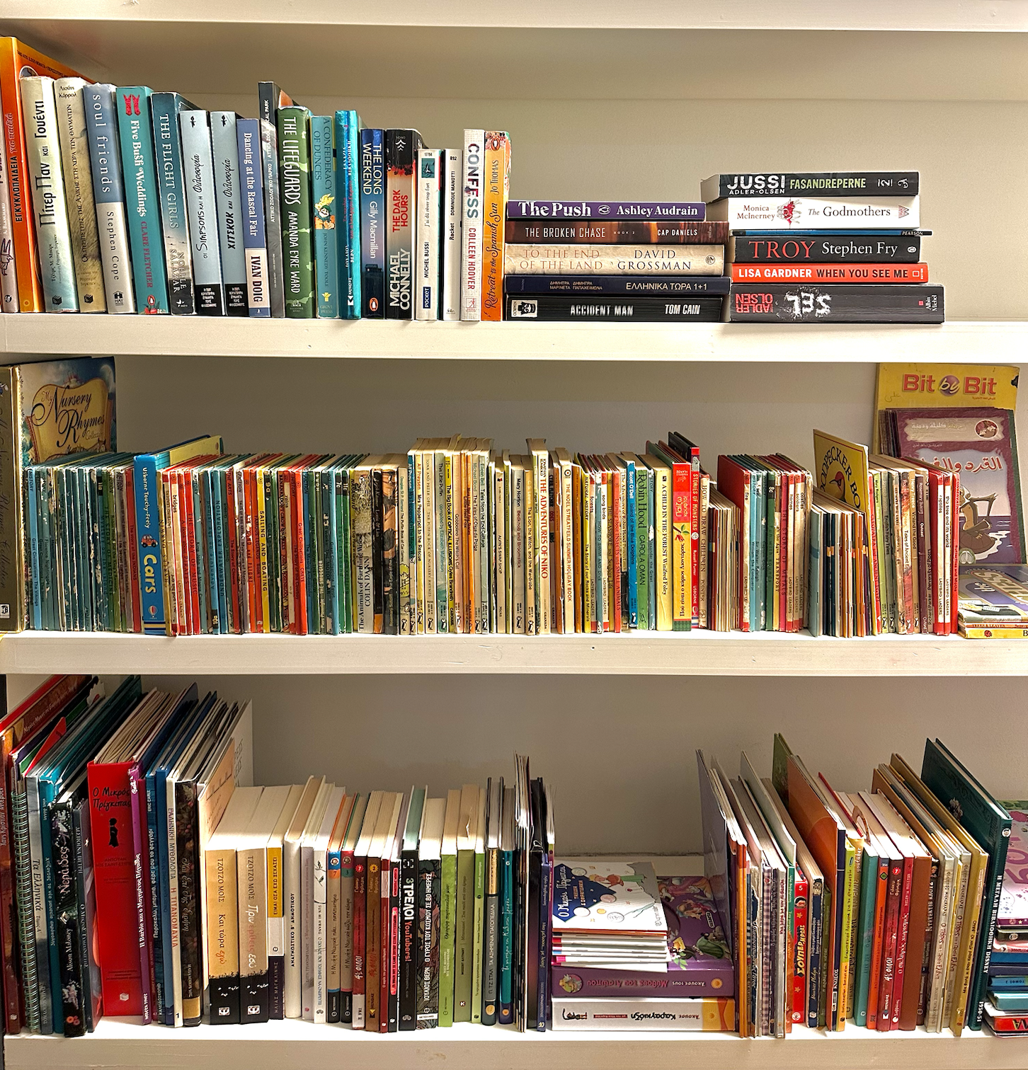 Screen Shot 2023-10-14 at 12.09.27 AM.png