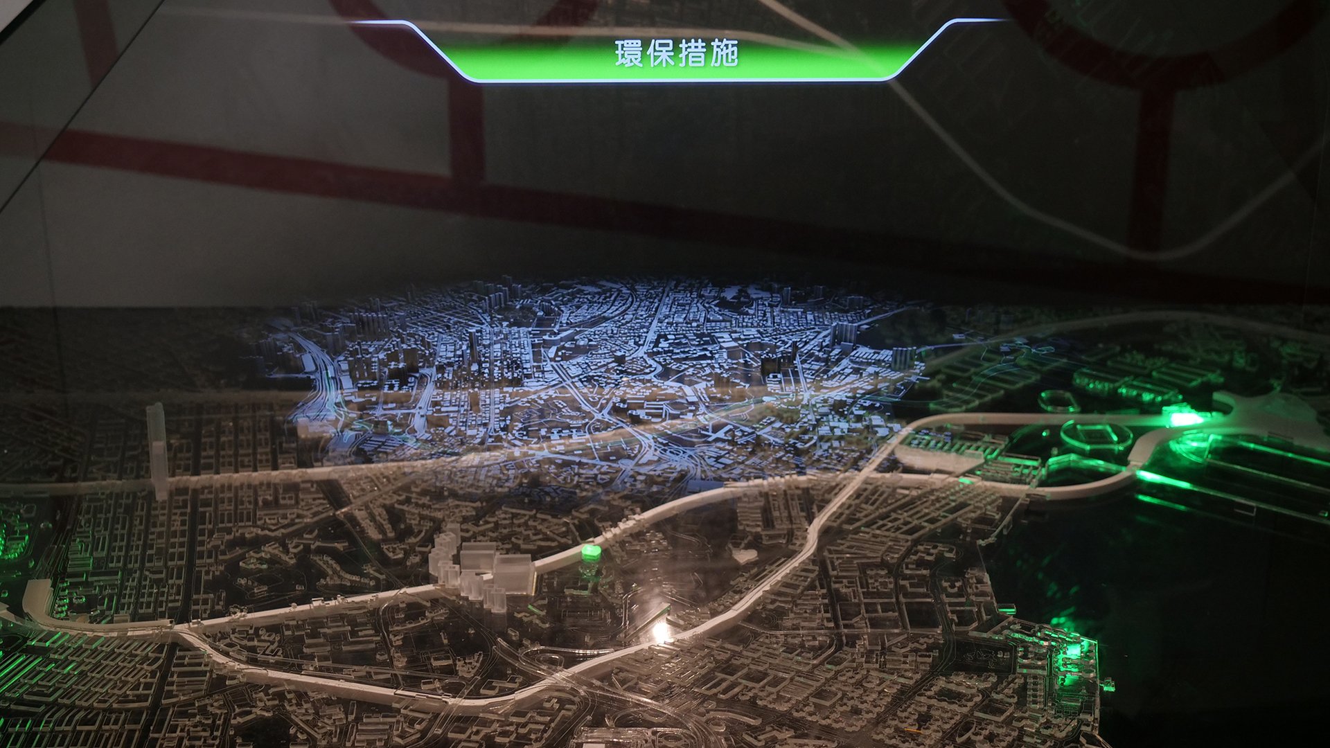 archive_CKR_hologram_02.jpg