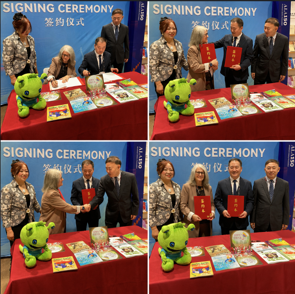 signing china agreement June 2026.png