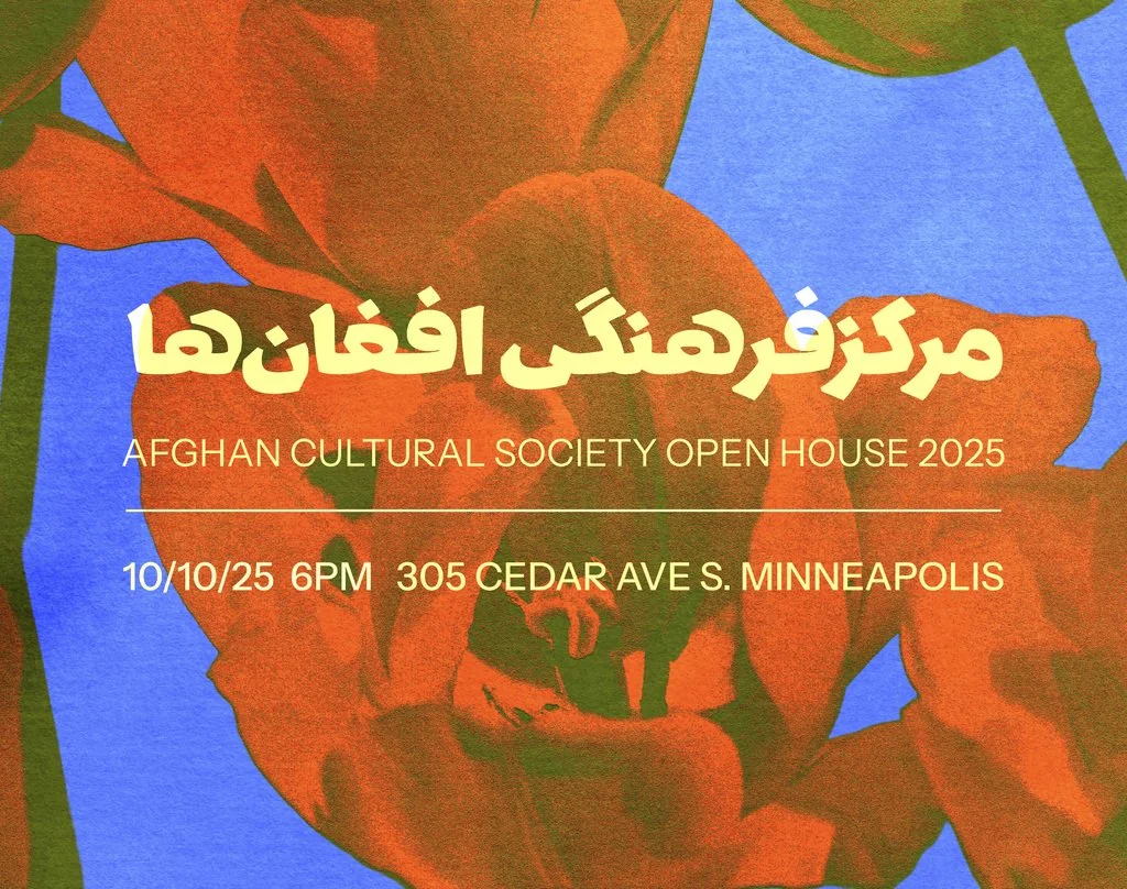 Afghan Cultural Society 3rd Anniversary Open House