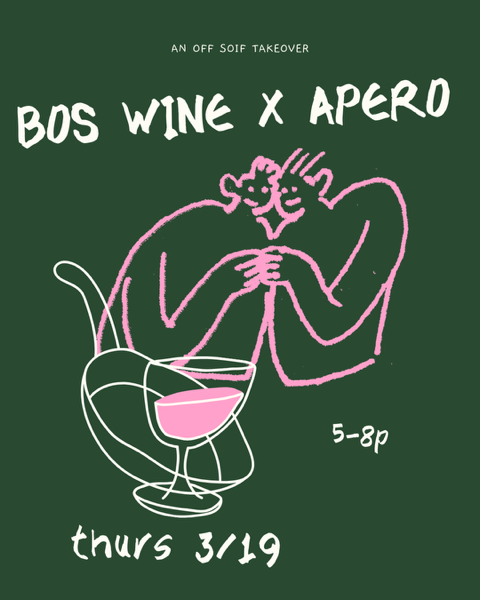 Bos Wine Happy Hour @ Apero!