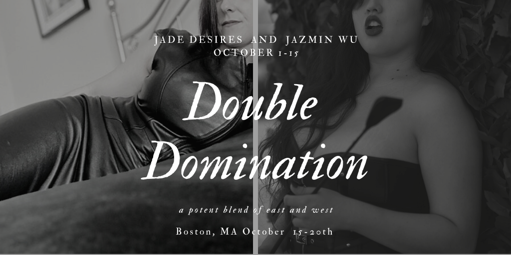 double domme (1).png