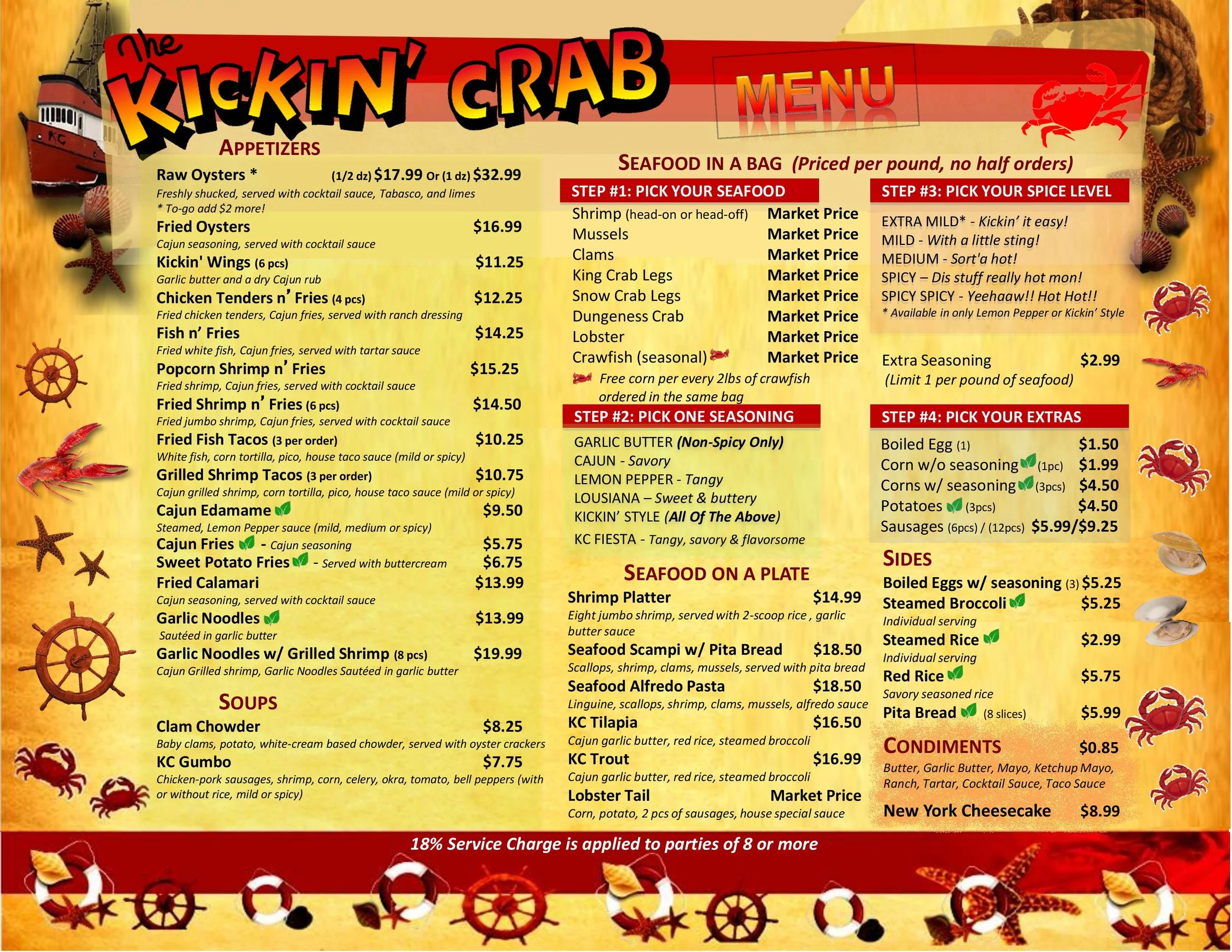 Hawaiian Gardens, CA — Menus