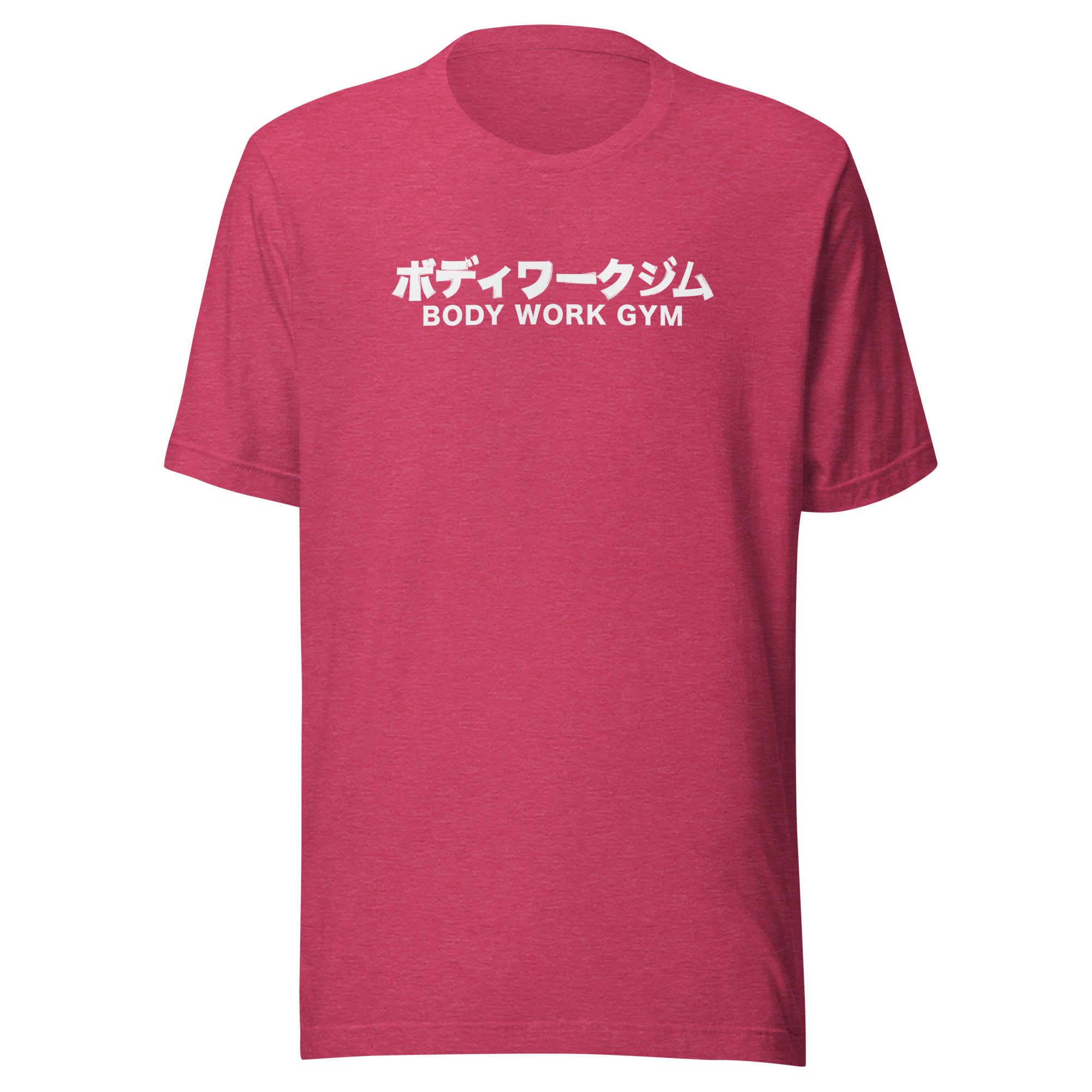 unisex-staple-t-shirt-heather-raspberry-front-674df26b83b02.jpg