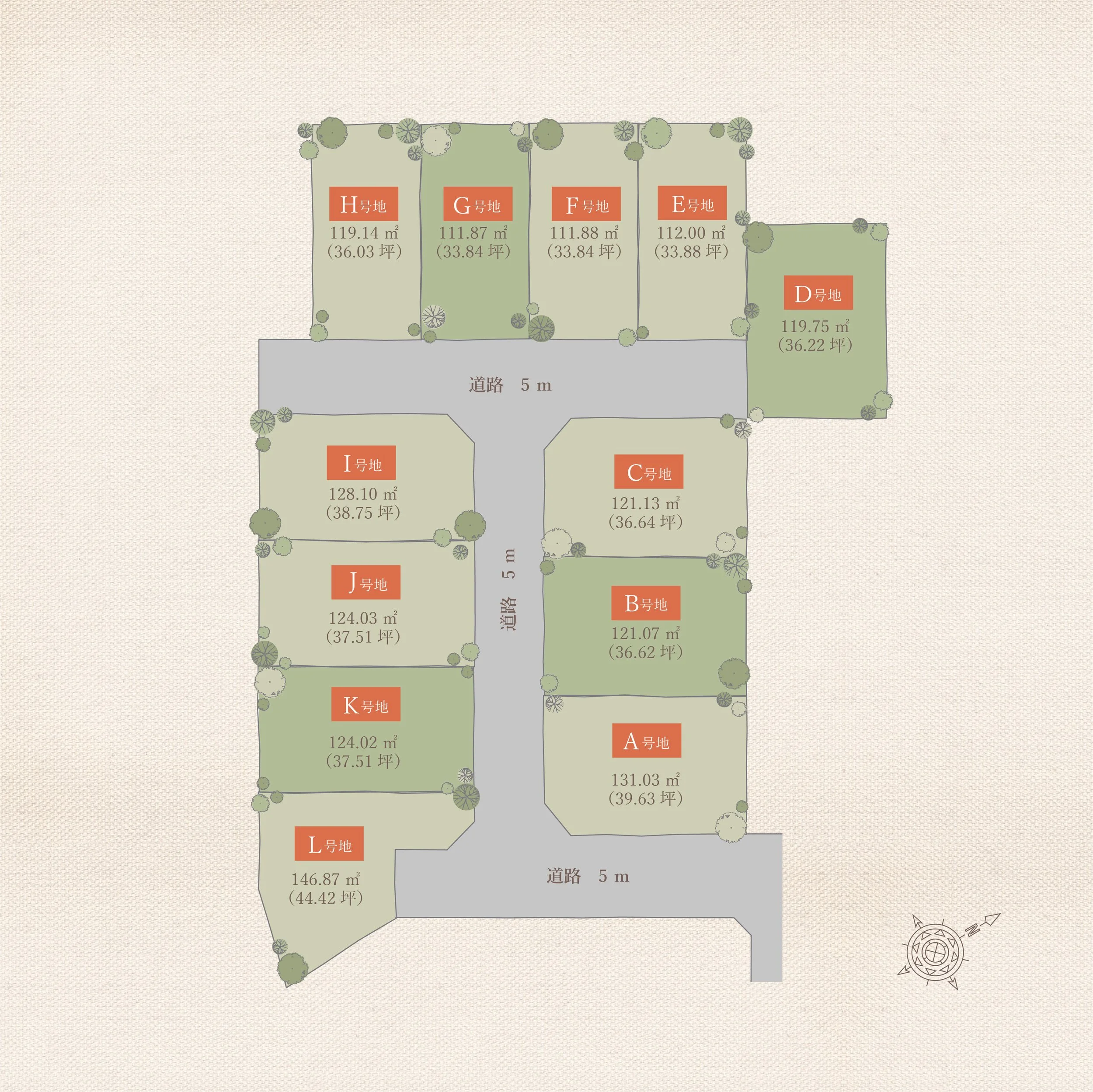 『GlamTerrace田治米』NEW OPEN のお知らせ