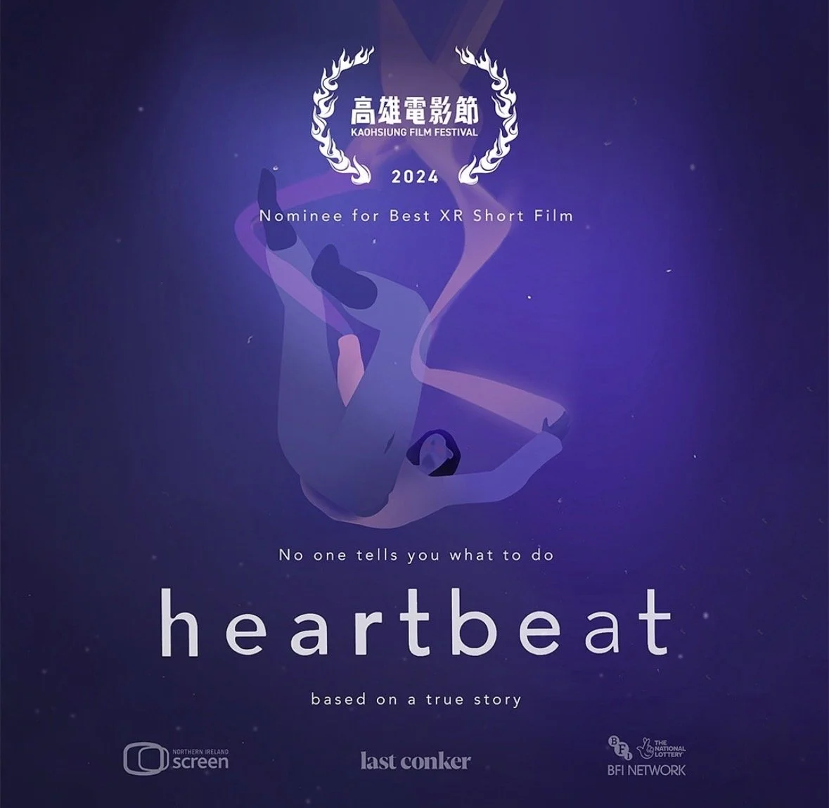 Promotional poster for the 2024 Kaohsiung Film Festival nominating the short film 'Heartbeat' for Best XR Short Film. The poster features an abstract illustration of a person swimming or floating in a purple and blue cosmic background, with white text and festival logos.
