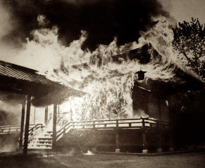1946 Fire Phoenix Pavilion (Courtesey of the Garden of the Phoenix Foundation).jpg