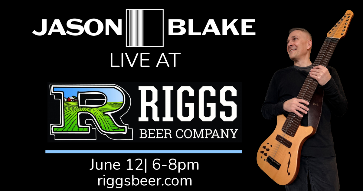 Urbana, IL (Riggs Beer Company)