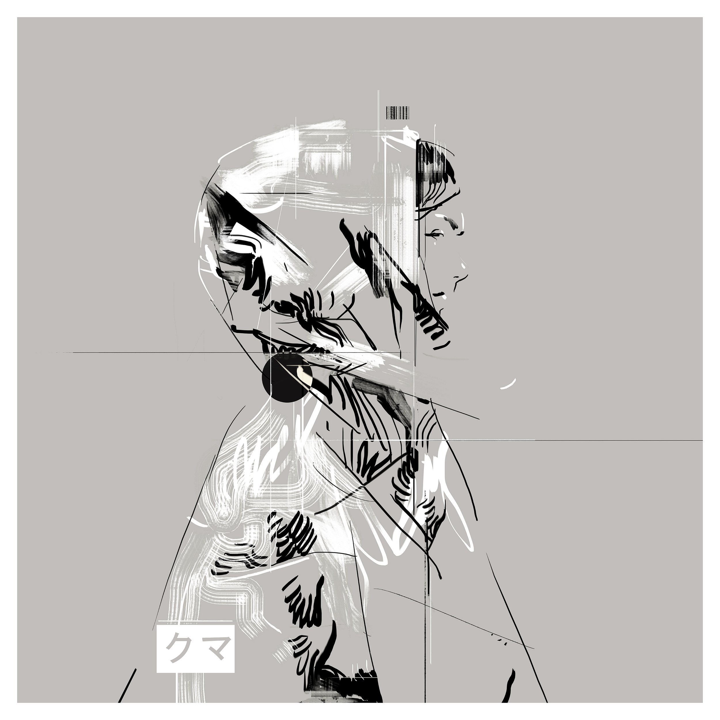 MANTTOVA - UZZU - 32P.jpg