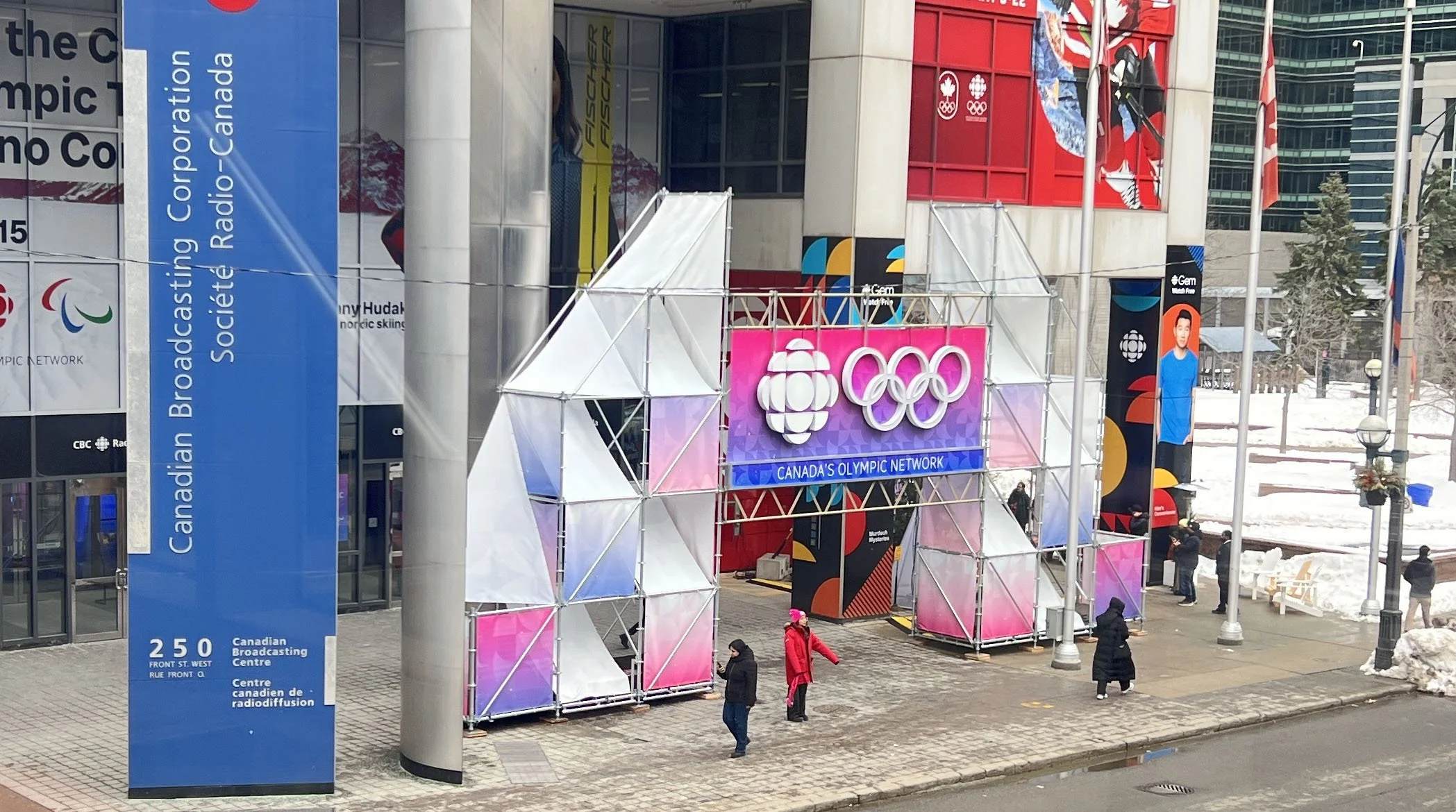 CBC Olympic House