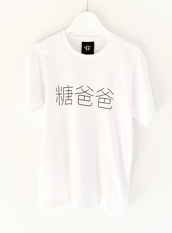 IMG_0465.png