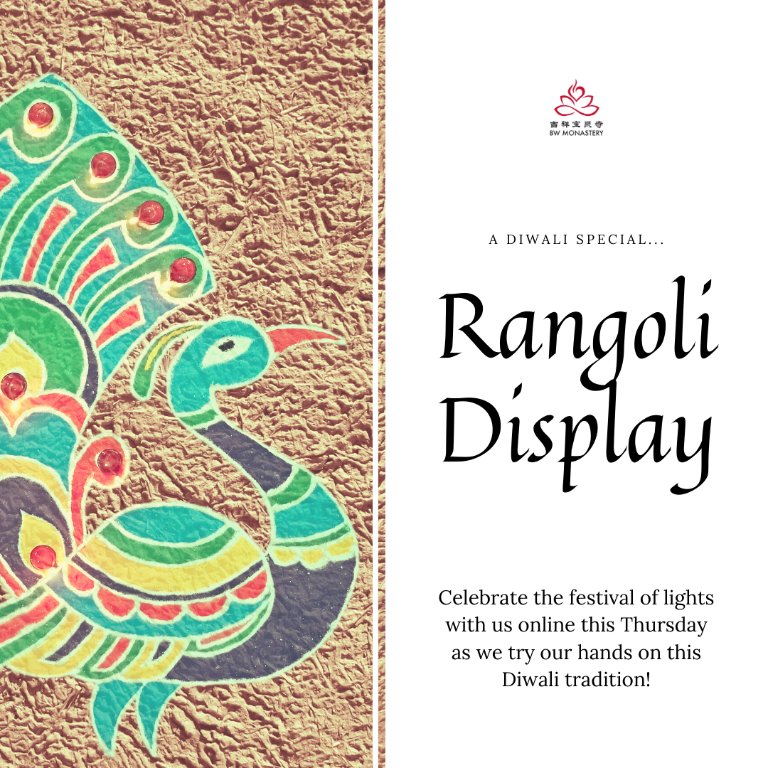 We Made a Rangoli This Diwali!