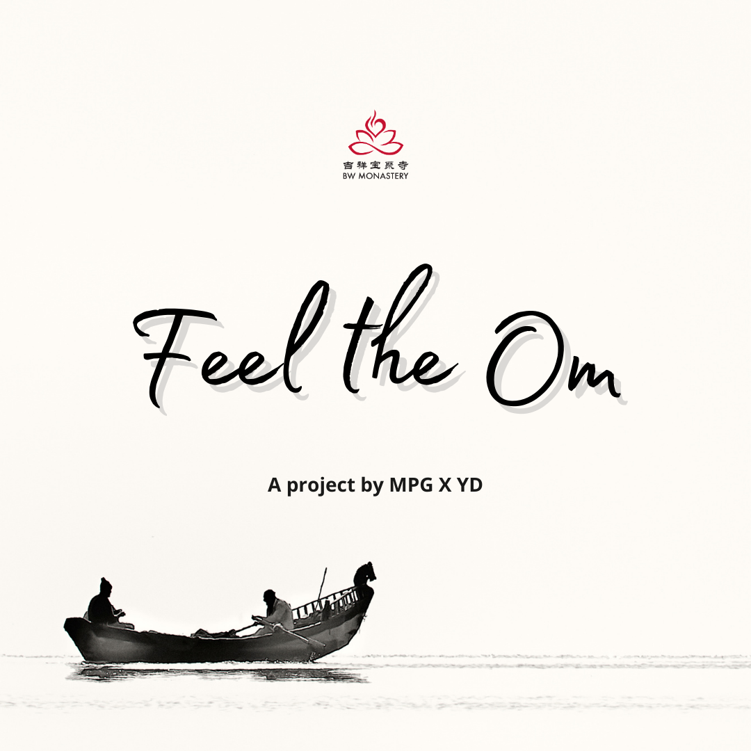 Feel the OM!