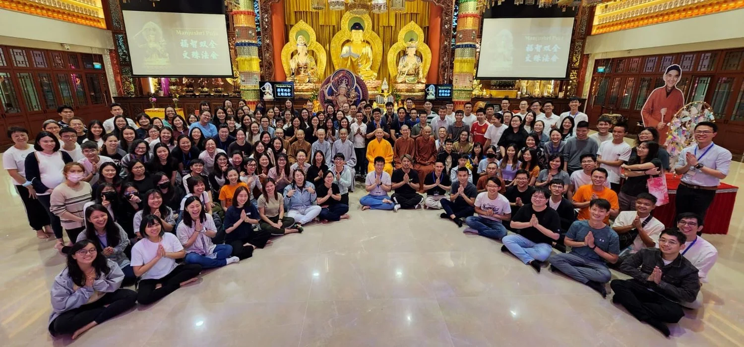 Attaining Bliss &amp; Wisdom Camp 福智双全提升营