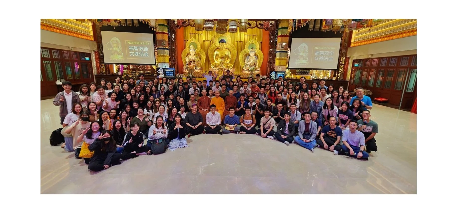 Attaining Bliss and Wisdom Camp 2 福智双全提升营 2