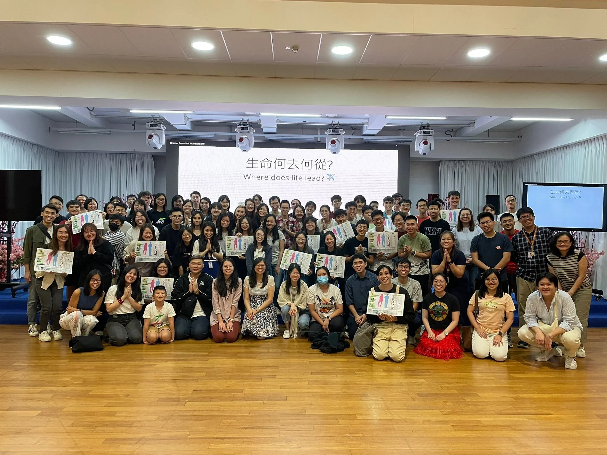 Attaining Bliss &amp; Wisdom 4 福智双全提升营 4