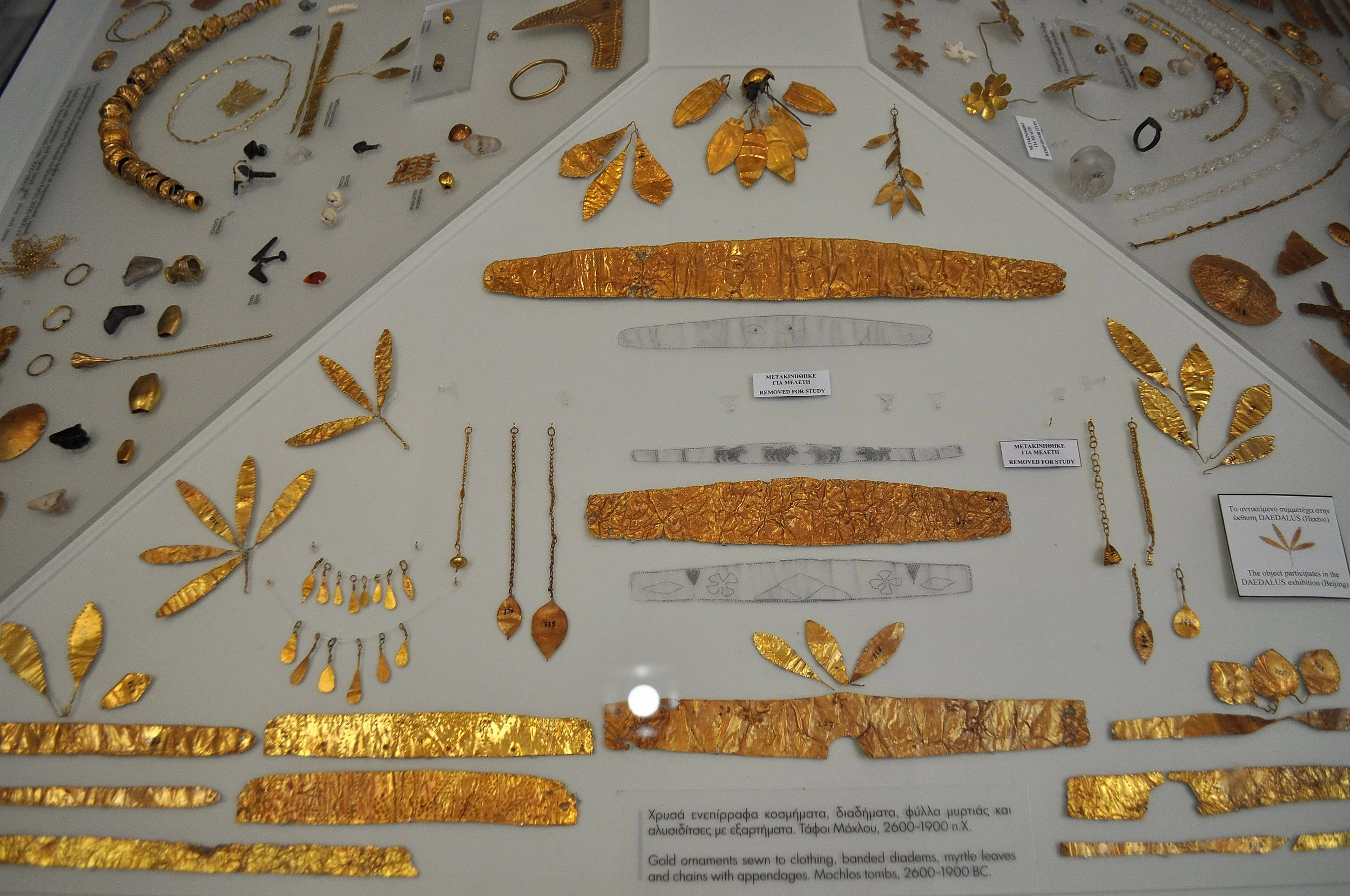2025 - 06 - 164 Creta.JPG