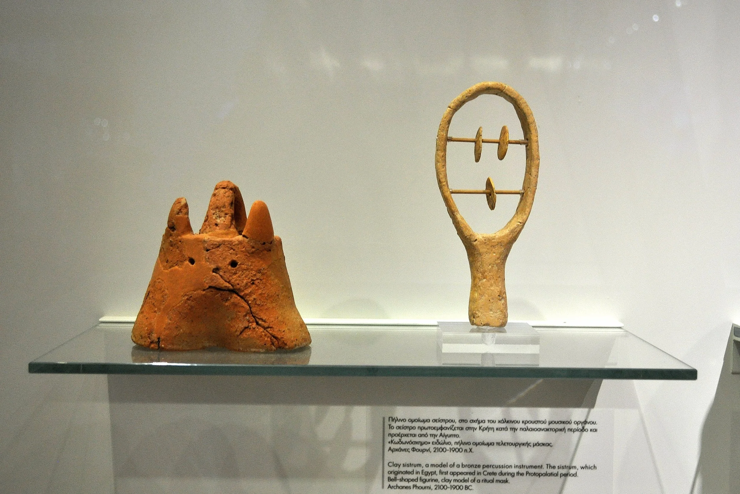 2025 - 06 - 173 Creta.JPG
