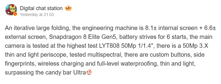 2025-10-31 13_32_09-NVIDIA GeForce Overlay DT.png