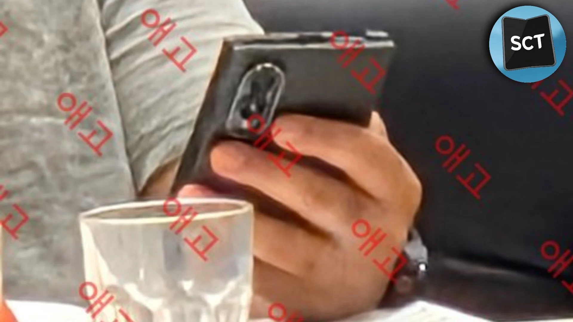 Galaxy Z Fold 8 (Wide) Spotted in First Photos