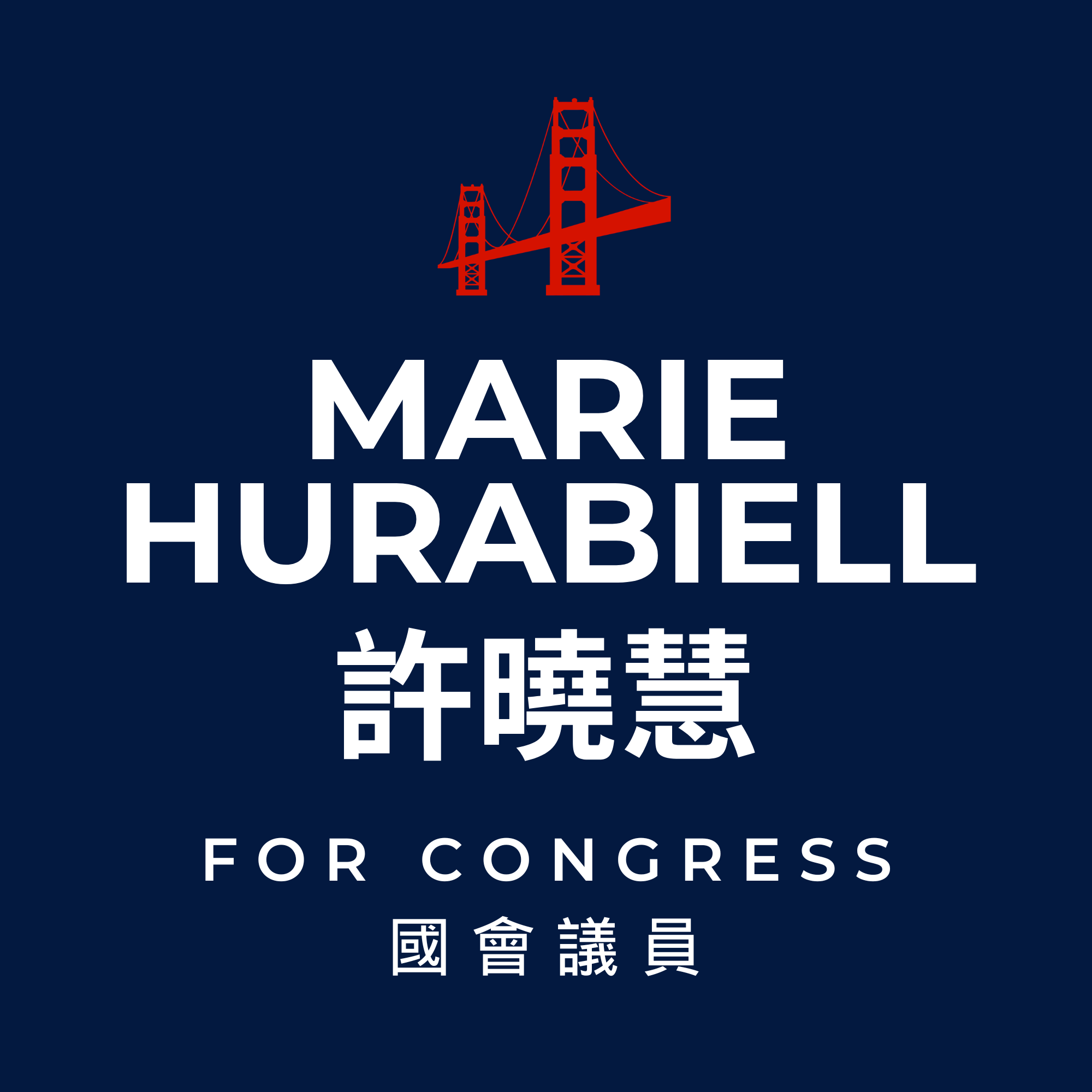 Canvass with Marie in Telegraph Hill