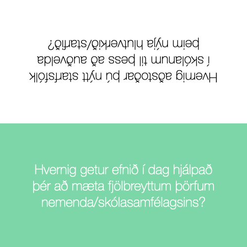 UO24 - Reflection Cards.005.png