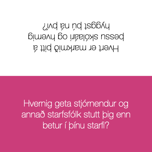UO24 - Reflection Cards.009.png