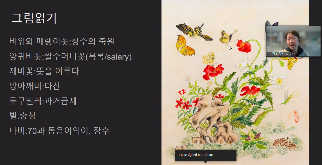 청소년문화예술제4.png