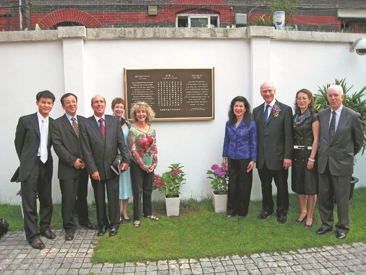 How Shanghai became a safe harbour for Jews