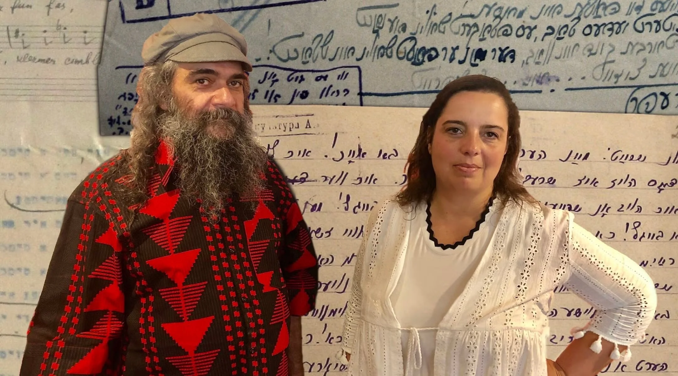 Lost Holocaust music, nearly erased by Stalin, goes on tour in Asia