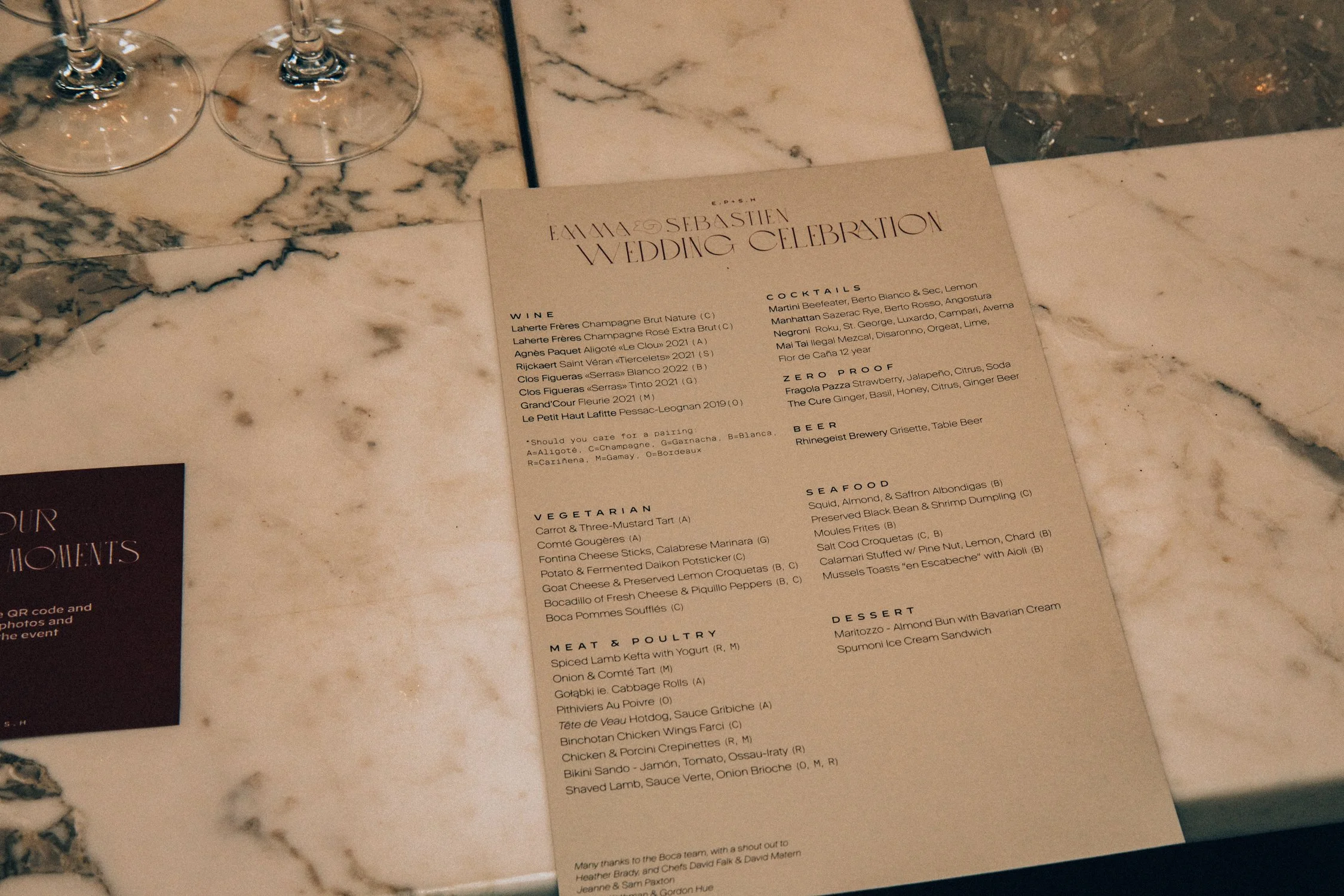 Emma x Sebastien-58123.jpg