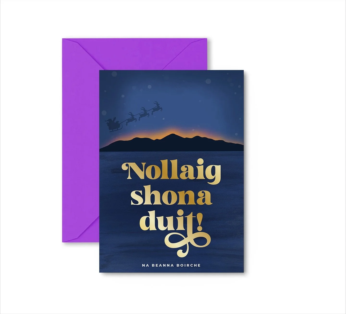 Christmas. Nollaig. But make it shiny. With mountains. And ALL the details - hand-pressed shiny gold foil, gorgeous heavyweight textured paper, Mourne heather inspired purple envelope 💖💜✨

#christmas #irishchristmas #mournes #makeitshiny