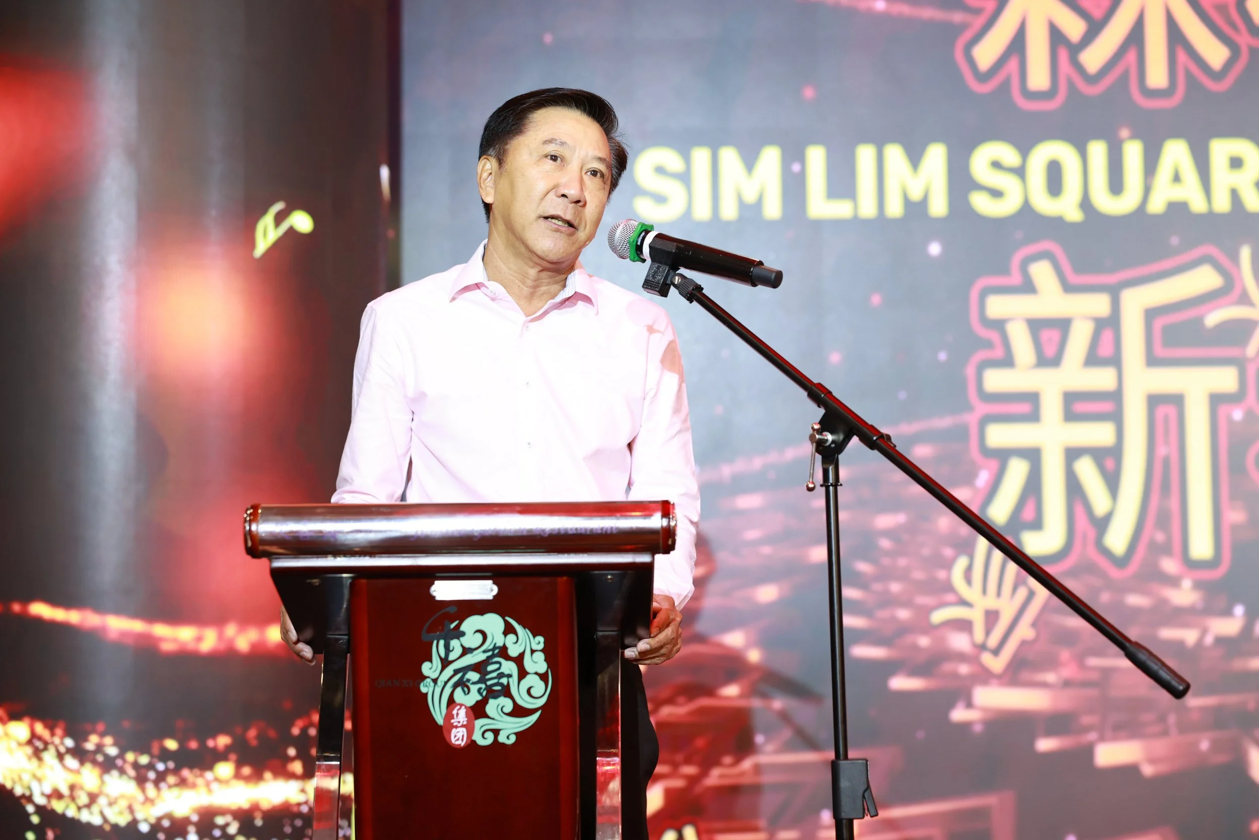 SLS CNY 2023-58.jpg