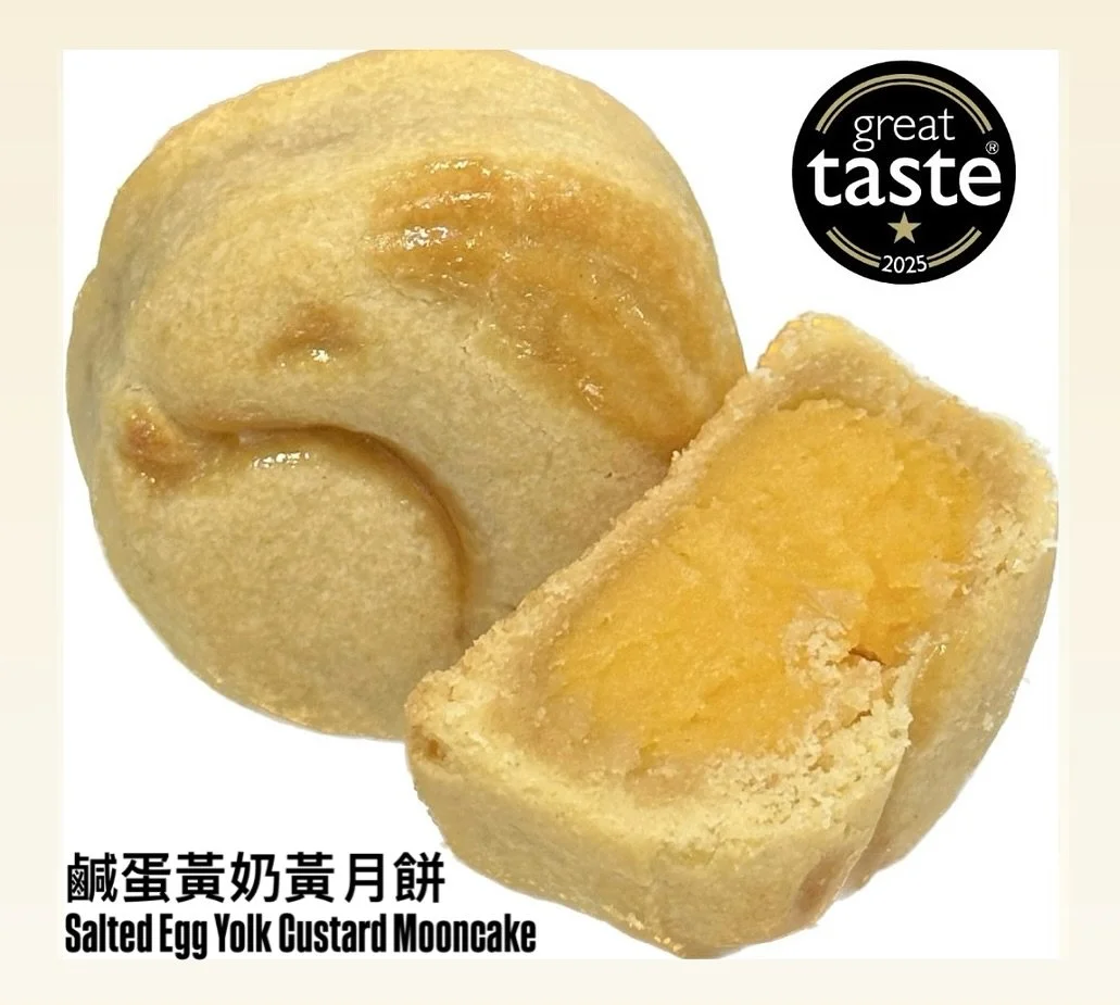 𝗦𝗮𝗹𝘁𝗲𝗱 𝗘𝗴𝗴 𝗬𝗼𝗹𝗸 𝗖𝘂𝘀𝘁𝗮𝗿𝗱 𝗠𝗼𝗼𝗻𝗰𝗮𝗸𝗲 
鹹蛋黃奶黃月餅 🥮⭐️

Why 𝙏𝙤𝙤 𝙈𝙪𝙘𝙝 𝙎𝙪𝙜𝙖𝙧?
A question we get a lot &mdash; when we first started, it was all about cakes. The name was inspired by Asian parents (you know the ones!) alw