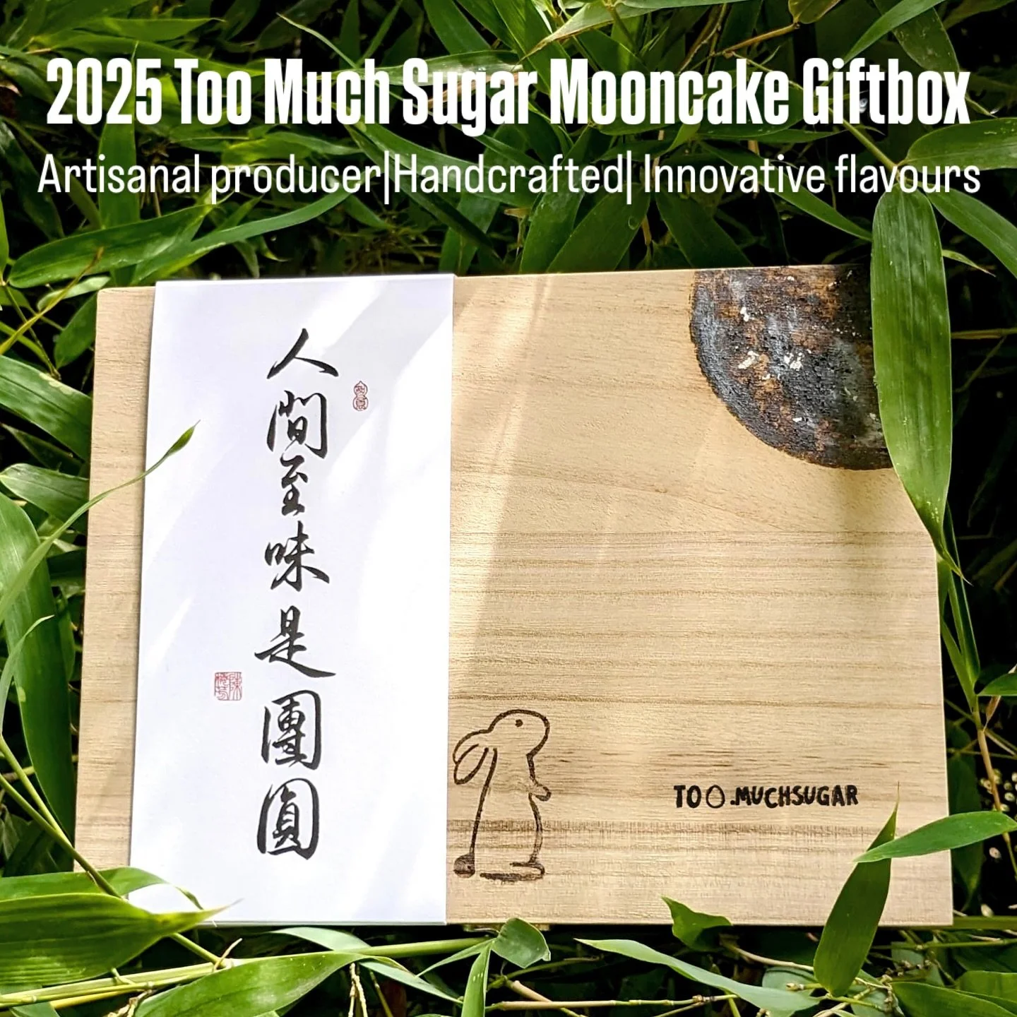 ✨ 𝟮𝟬𝟮𝟱 𝗠𝗼𝗼𝗻𝗰𝗮𝗸𝗲 𝗚𝗶𝗳𝘁𝗯𝗼𝘅 🥮
Swipe ➡️ to discover more! 🌕

Every Mid-Autumn tells a story&mdash;of moonlit nights, glowing lanterns, and families gathering to share something sweet. ✨

Each mooncake is handcrafted in small batches, 