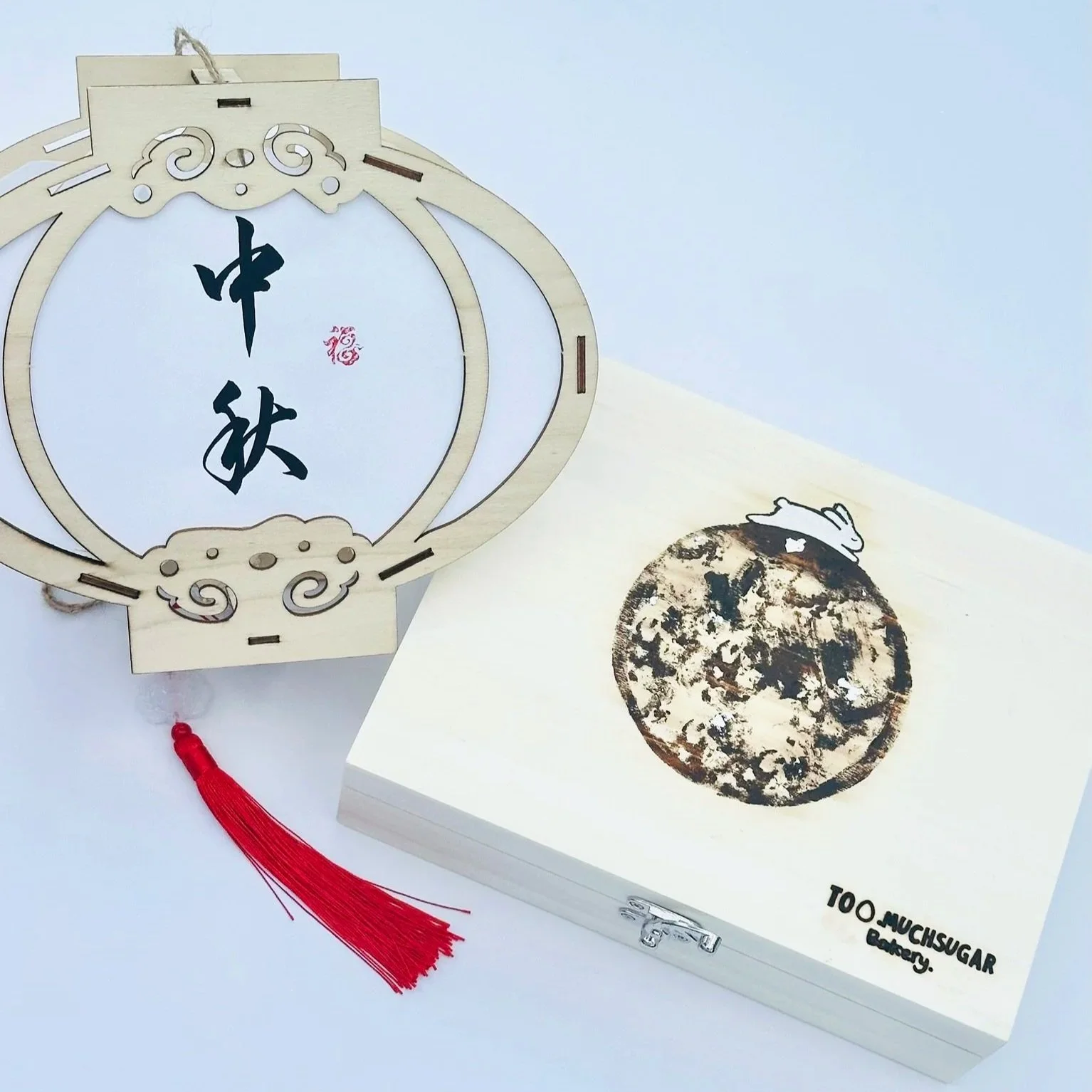 Mooncake Gift Box 2026