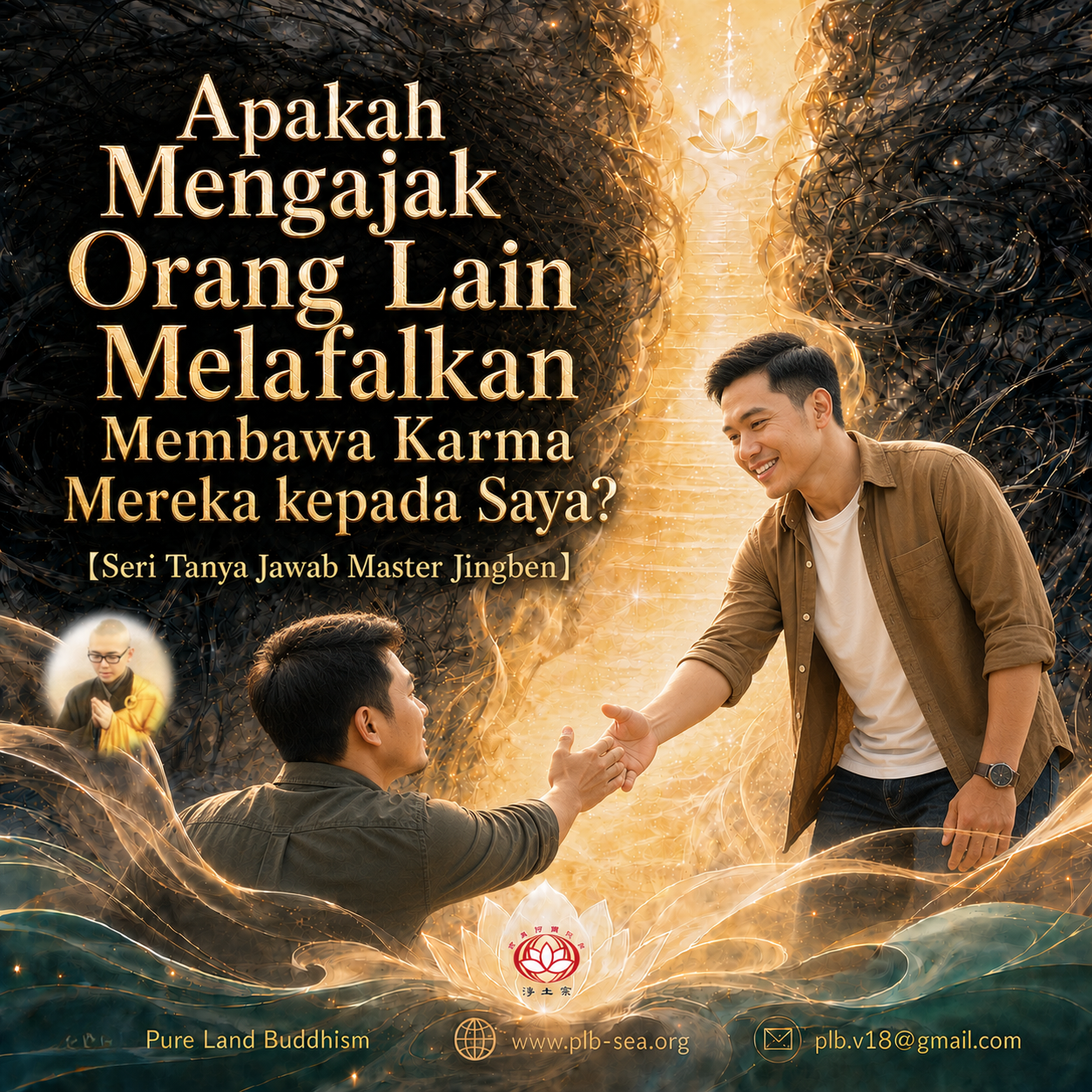 Apakah Mengajak Orang Lain Melafalkan Membawa Karma Mereka kepada Saya? | Master Jingben