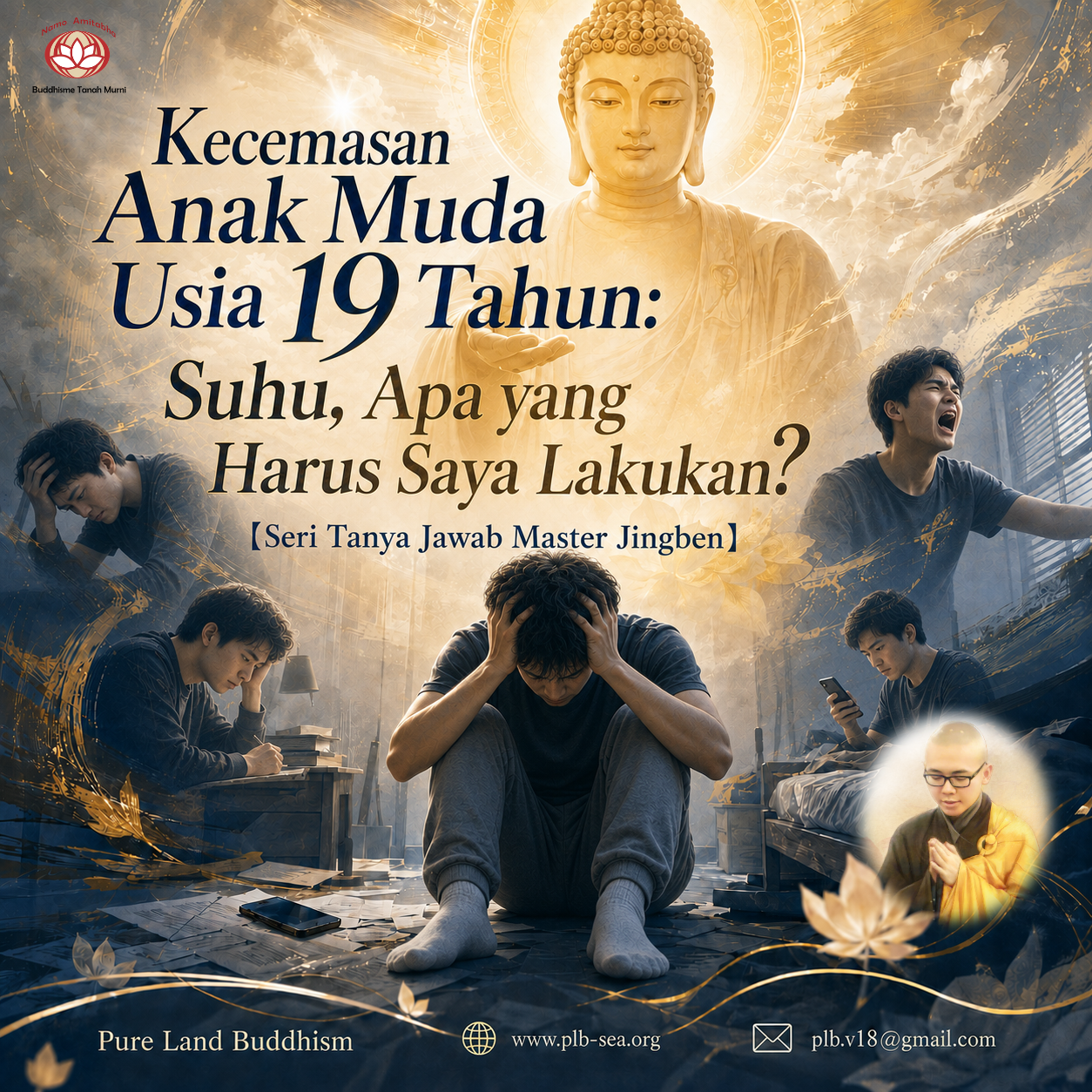 Kecemasan Anak Muda Usia 19 Tahun: Suhu, Apa yang Harus Saya Lakukan? | Master Jingben