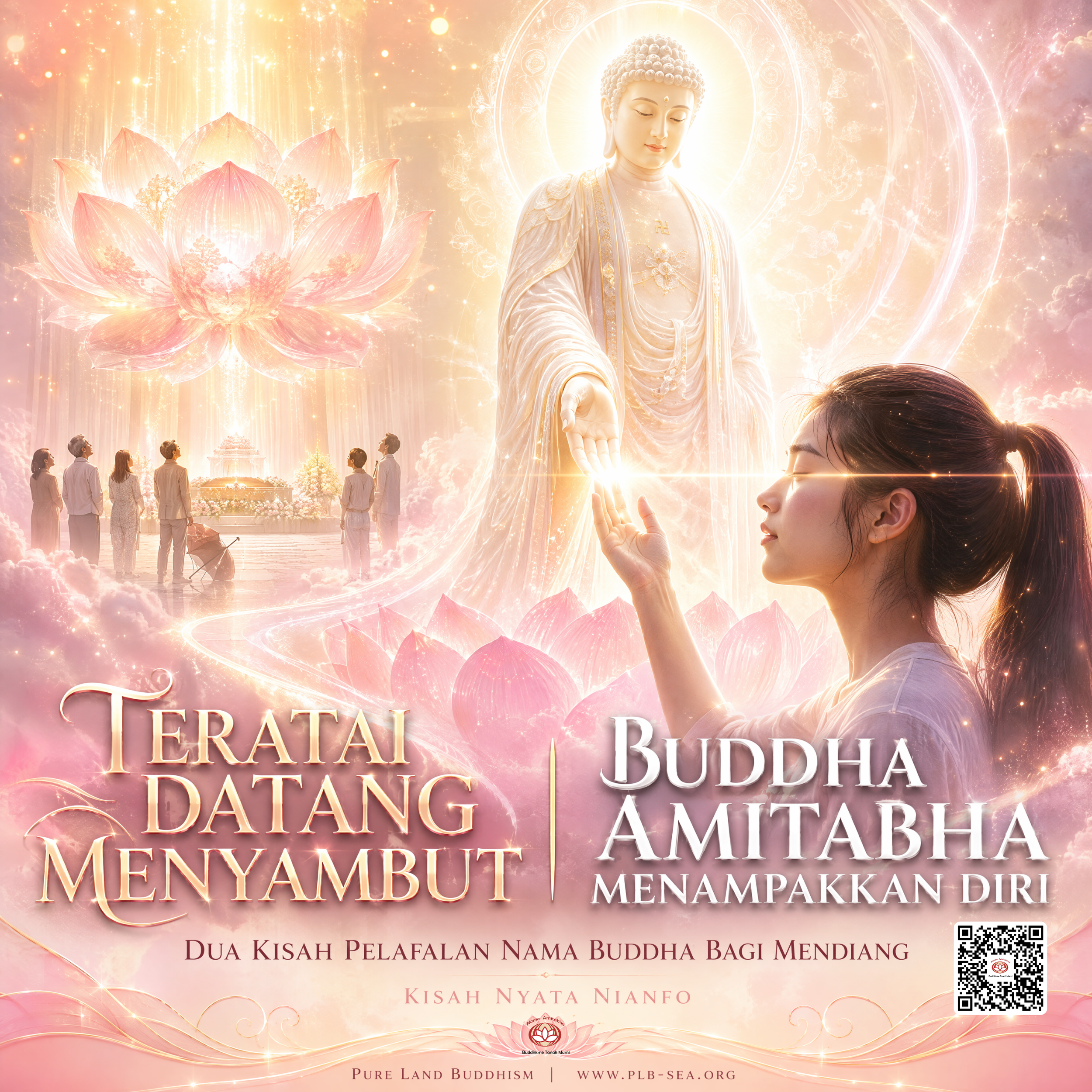 Teratai Datang Menyambut, Buddha Amitabha Menampakkan Diri: Dua Kisah Pelafalan Nama Buddha bagi Mendiang