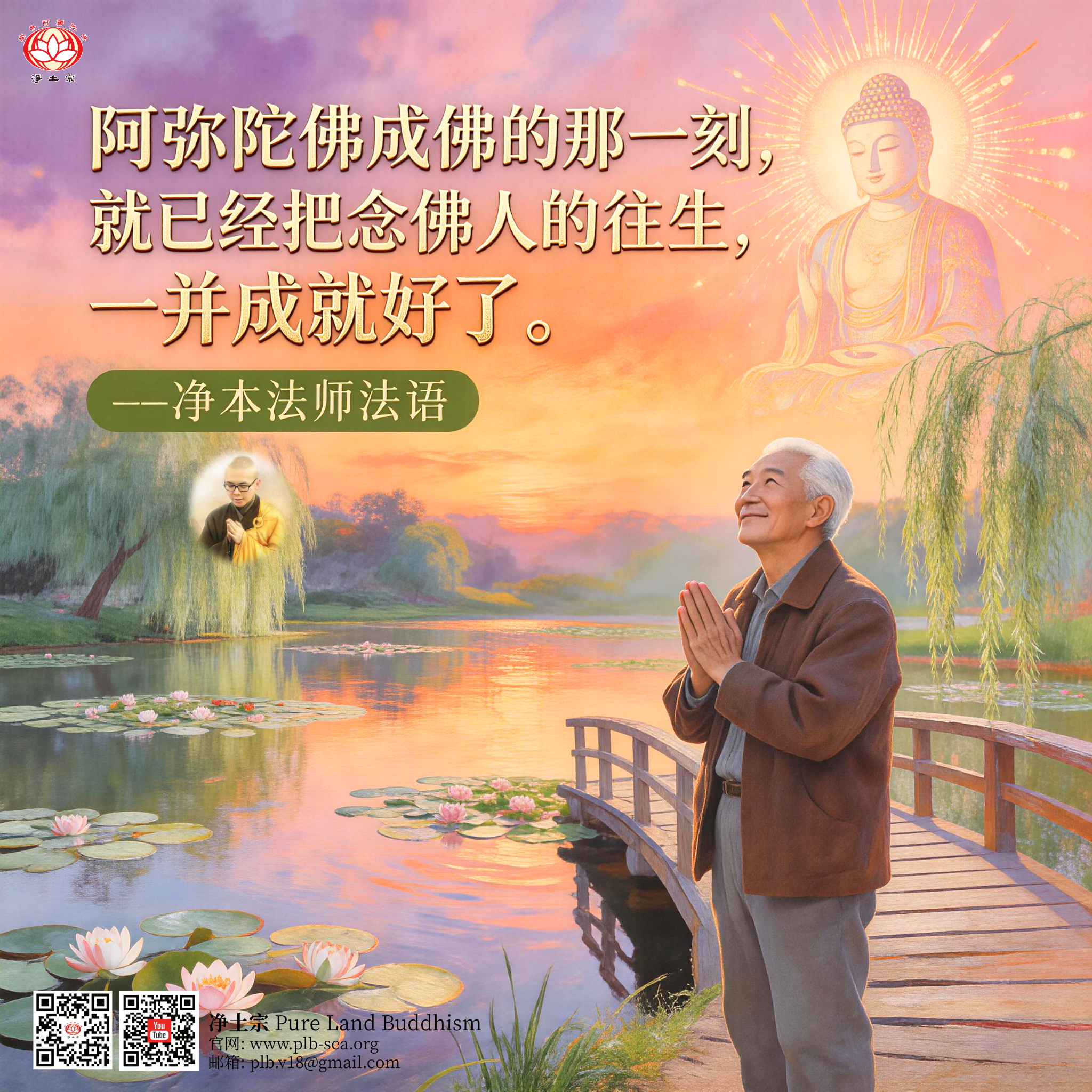 4月13日.png