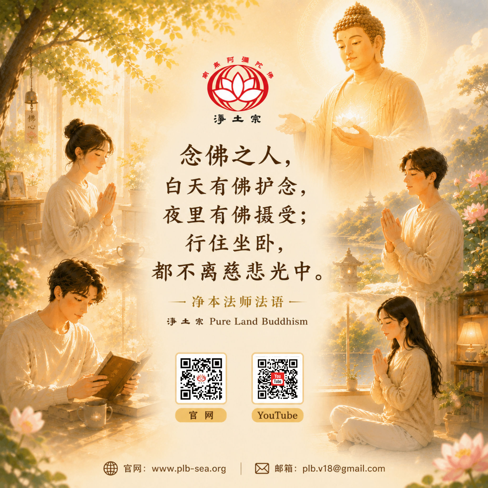 5月11日.png