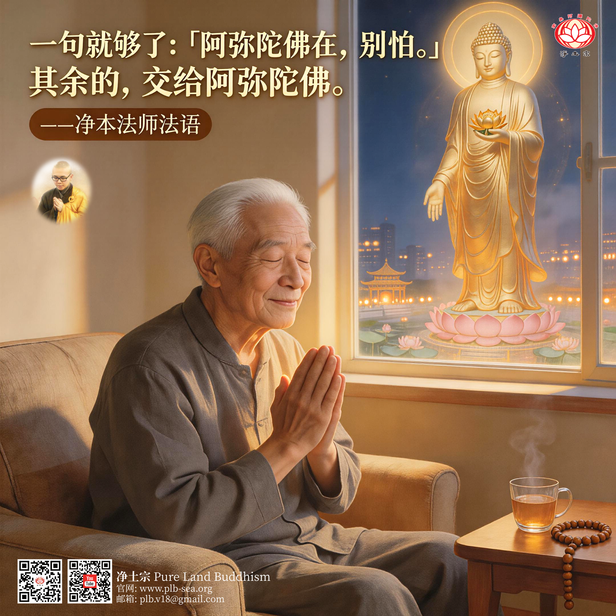 4月27日.png
