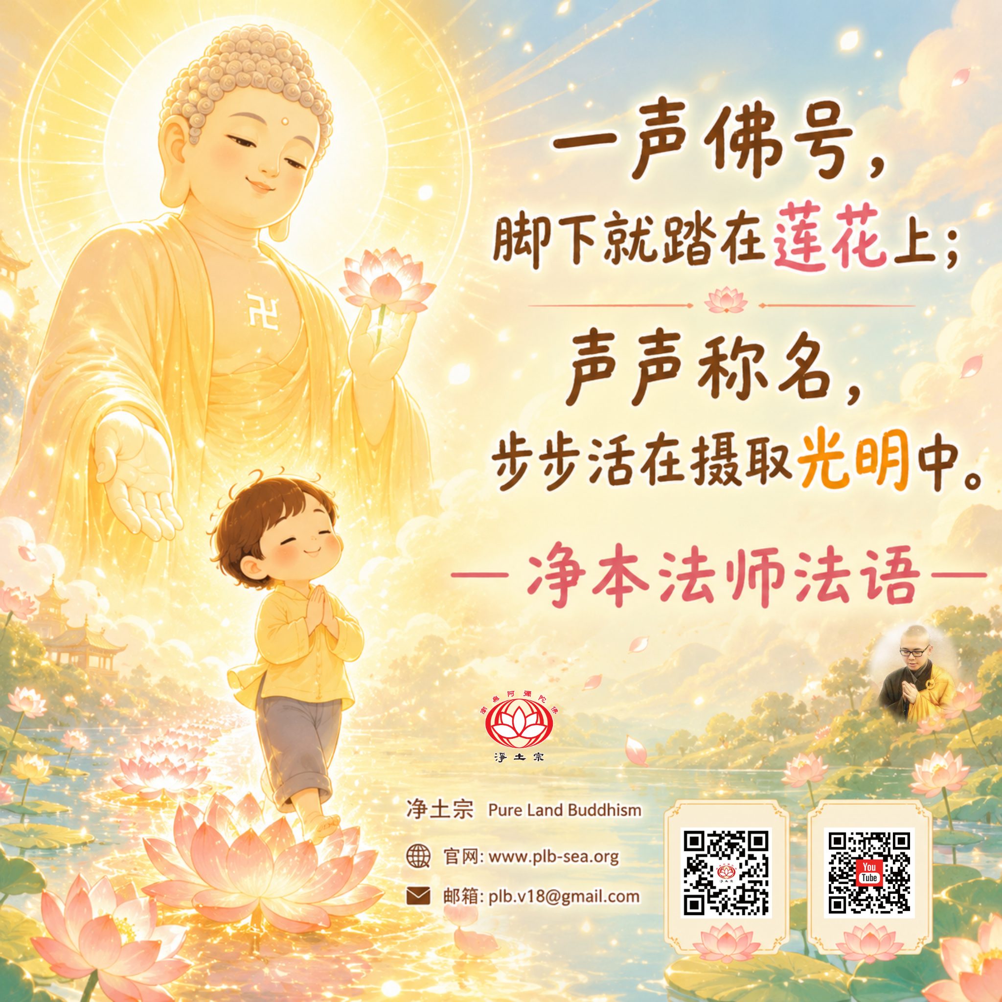 5月16日.png